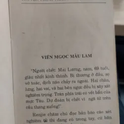 cuốn sách cũ thuộc loại sưu tầm, có tên là "Tuyển chọn Truyện Trinh Thám Nước Ngoài" 1032636