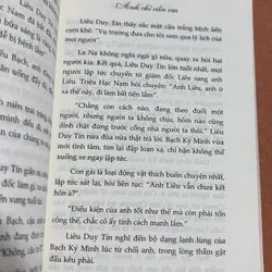 Anh chỉ cần em 🌊 594050