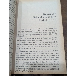 Tập san chọn (bộ 15-18) - nhiều tác giả 1003579