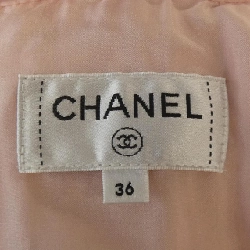 Chân váy CHANEL - Hàng hiệu Authentic 823889