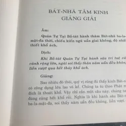 Thanh Từ Toàn Tập - Tập 3 720457