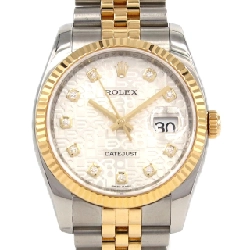 Đồng hồ Rolex Datejust 116233G SSxYG tự động Z - Hàng hiệu chính hãng