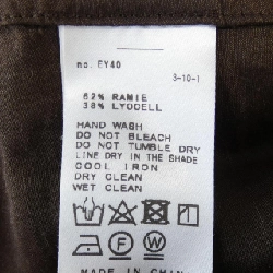 IENA Áo sơ mi - Hàng hiệu Authentic 810993