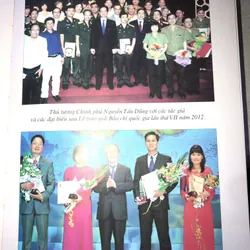 60 năm báo chí thủ đô - Sự kiện - Nhân vật - Tác phẩm 1954-2014 708222