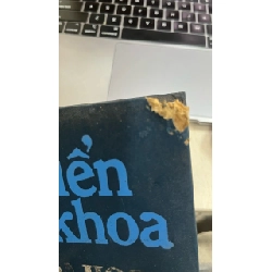 Từ điển bách khoa nhà hóa học trẻ tuổi