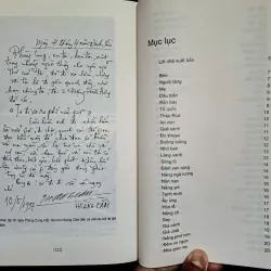 Xem Đêm - Phùng Cung 1027016