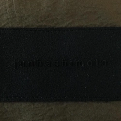 JUN HASHIMOTO - Áo khoác hàng hiệu Authentic 891026