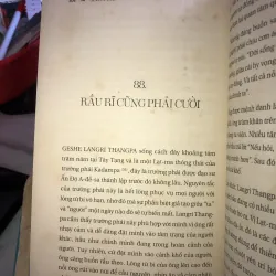 Sư tử tuyết bờm xanh - Surya Das 1021747