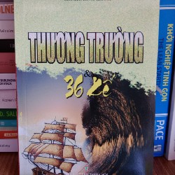 THƯƠNG TRƯỜNG & 36 KẾ