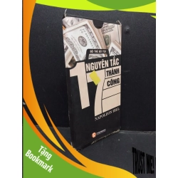 (TẶNG BOOKMARK) Bộ thẻ bỏ túi nguyên tắc thành công mới 80% bẩn nhẹ rách hộp RBK1008 Napoleon Hill MARKETING KINH DOANH