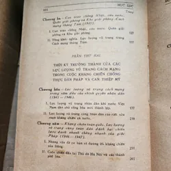 Lịch sử quân đội nhân dân Việt Nam | Tổng cục chính trị 690358