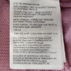 MONCLER J10919C00008 Áo - Hàng hiệu Chính hãng 900064