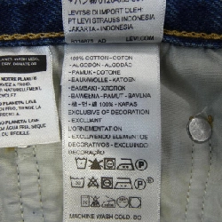 Quần jeans LEVI'S - Hàng hiệu Authentic 816156