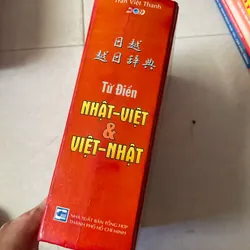 Từ Điển Nhật -việt  574677