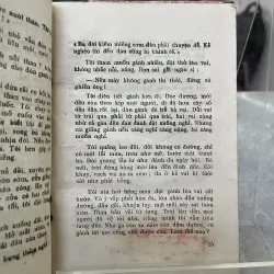 TẤT CẢ HIẾN DÂNG ĐẢNG - NGUYỄN DẬU 798809