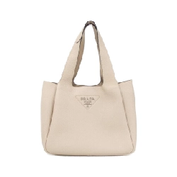 Túi xách Prada 1BG335 - Hàng hiệu Chính hãng