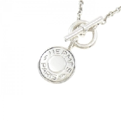 Hàng hiệu Authentic HERMES Amulet H Confetti Necklace 839901