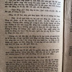 Đứng trước biển - Nguyễn Mạnh Tuấn 991334