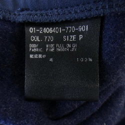 Quần theory 653404