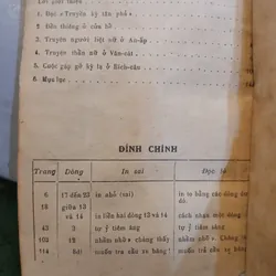 TRUYỀN KỲ TÂN PHẢ - ĐOÀN THỊ ĐIỂM 728397