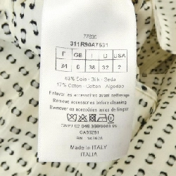 クリスチャンディオール CHRISTIAN DIOR 311R90A7631 Váy - Hàng hiệu Chính hãng 811937