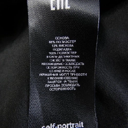 Self-Portrait chân váy 649087