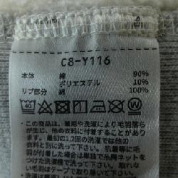 Áo khoác CHAMPION - Hàng hiệu Authentic 898042