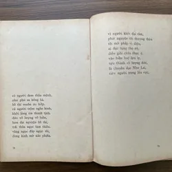 Kinh Ngọc - Phạm Thiên Thư 1057513