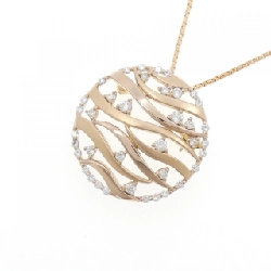 K18PG/K18YG Dây chuyền kim cương 0.50CT - Hàng hiệu Chính hãng 861216