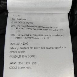 MONCLER TEMPLON Áo khoác lông - Hàng hiệu Chính hãng 883796