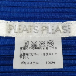 Pleats Please PLEATS PLEASE PP91-JK164 Áo - Hàng hiệu Chính hãng 775426