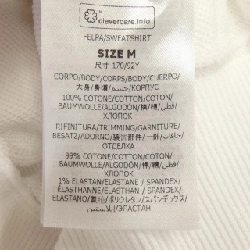 Áo khoác hoodie Stella McCartney 633079