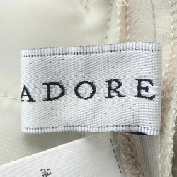 【Mã giảm giá】Quần ADORE 653920