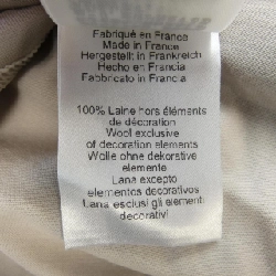 Áo thun HERMES クルードセル SELLIER H800730E - Hàng hiệu Authentic 632712