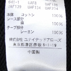 【Mã giảm giá】Đồ ngủ DRAWER 653352