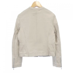 【Khuyến mãi】Áo khoác da COUP DE CHANCE 632709