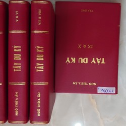 TÂY DU KÝ - TRỌN BỘ 10 TẬP (1988)