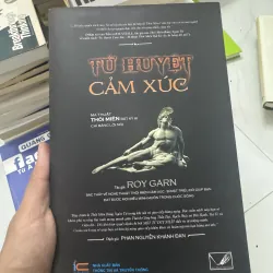Tử huyệt cảm xúc