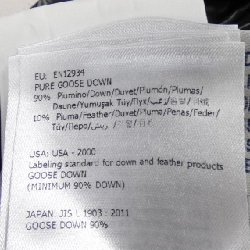 MONCLER ARMOISE Áo khoác lông - Hàng hiệu Chính hãng 814627