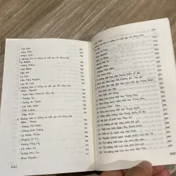 TRI THỨC VĂN HÓA TRUNG QUỐC (XB 2000) 1021206