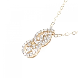 K18PG Dây chuyền kim cương 0.38CT - Hàng hiệu Chính hãng 846297