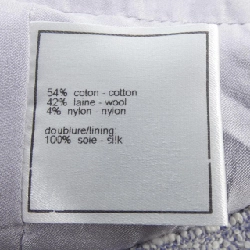 CHANEL P11165V06457 98P Suit - Hàng hiệu Authentic 827184