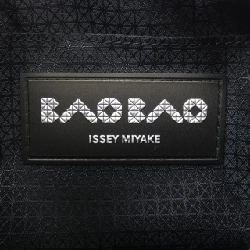 BAOBAO BB53-AG661-69 BAG - Hàng hiệu Chính hãng 831468