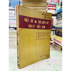 Việt sử và thế giới sử địa lý Việt Nam - Bằng Phong