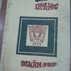 ĐẠI HỌC KHOA HỌC - XUẬN 1971 276151