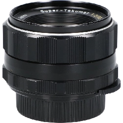 ＳＵＰＥＲ－ＴＡＫＵＭＡＲ ５５ｍｍ Ｆ２ - Hàng hiệu Authentic 880989