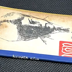 NGUYỄN BÍNH - Tạp chí VĂN miền Nam VN trước 1975 1023184