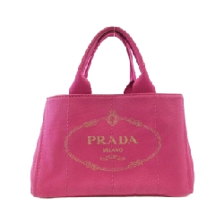 Túi xách Prada BN1877 - Hàng hiệu Chính hãng