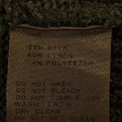 Hàng hiệu DEUXIEME CLASSE - Áo len 809026