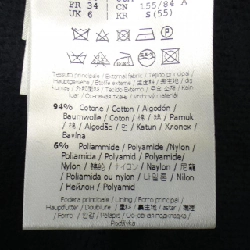 【Mã giảm giá】Áo khoác FENDI 645414